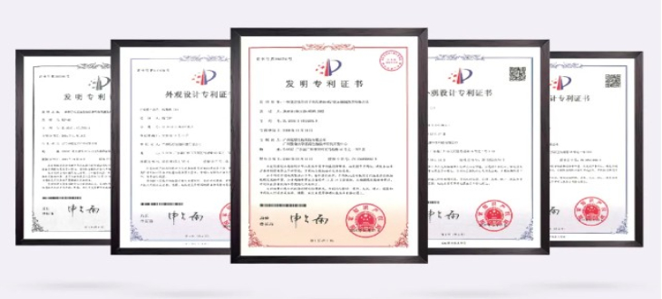 喜訊 | 祝賀我司成功獲評2024年度廣東省知識產權示范企業！